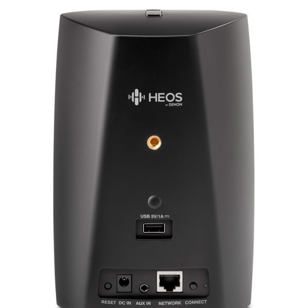 HEOS1_BK-rear_connectivity-600×600